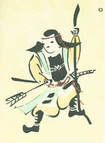 Item #01-0440 Adventures in Japanese Prints. Signed. Judson D. Metzgar