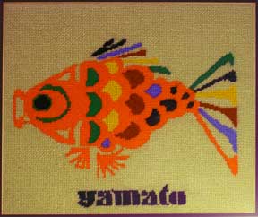 Item #01-1091 Needlepoint of a Fish. Yamato