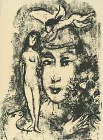 Item #01-1279 The White Clown. Marc Chagall.