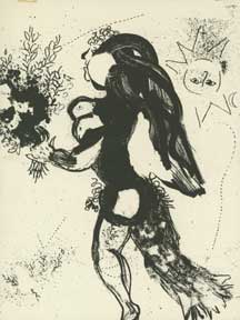 Item #01-1280 The Offering. Marc Chagall