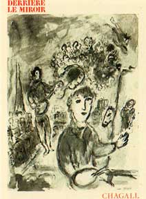 Item #02-0120 Derrière le Miroir. DLM #225. Chagall. Marc Chagall