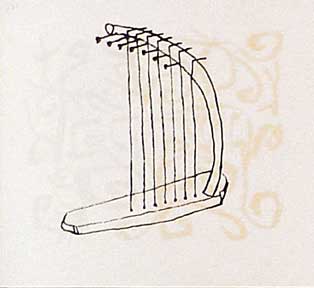 Item #02-0453 Psaltery, from the Hallelujah Miniatures No. 2 Suite without Calligraphy. Ben Shahn