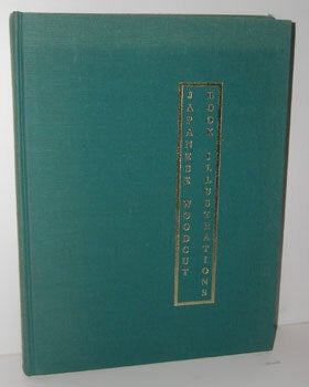 Item #02-0892 Japanese Woodcut Book Illustrations, Volume 4: Heike Monogatari. Graham Hutt,...