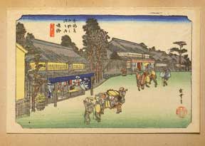 Item #02-1017 Tokaido 53 Tsugi. Wood Coler [sic] Print. Hiroshige