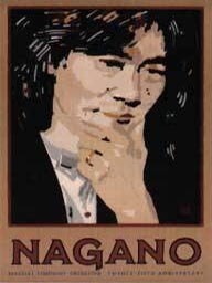 Item #03-0218 Berkeley Symphony Orchestra. 25th Anniversary. Nagano, conductor). David Lance Goines