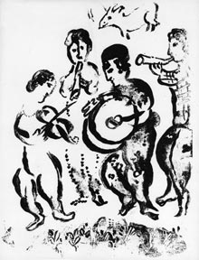 Item #05-1499 Musicians and Chagall Lithographe, Vol. 2: 1957-1962. (Deluxe edition with special lithograph). Fernand Mourlot, Marc Chagall.