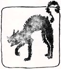 Item #07-0249 Black Cat. Letterpress Metal Cut Artist