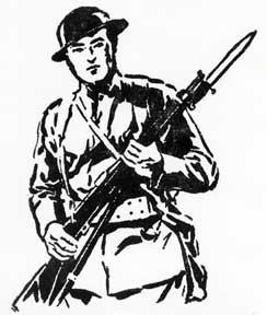 Letterpress Metal Cut Artist - Doughboy with Rifle. [World War I American Soldier]