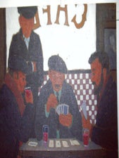 Item #07-1225 Card Players. John J. Payne