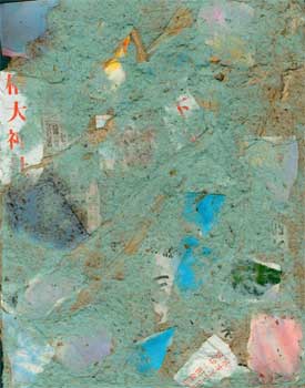 Item #08-0636 Handmade Paper and Collage with Dyed Blue with Scraps of Hanzi Newspaper. Nancy Welch