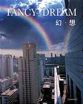 Tong, Zhu; Battiston, Eleonora; Marella Arte Contemporanea - Fancy: Dream