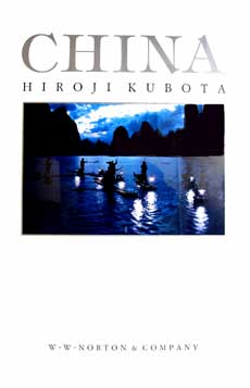 Item #08-1582 China. Hiroji Kubota