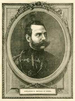 Item #10-0192 Alexander II. Emperor of Russia. Every Saturday, Mass Boston