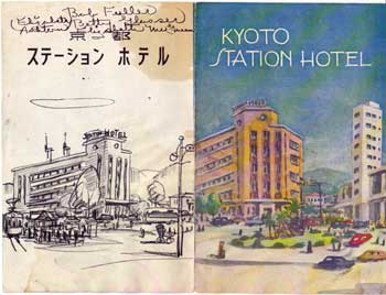 Item #10-0644 Kyoto Station Hotel. Kyoto Station Hotel.