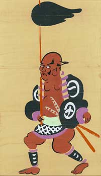 Item #11-0022 Samurai Spear Bearer. (Yarimochi yakko). Otsu-e Artist