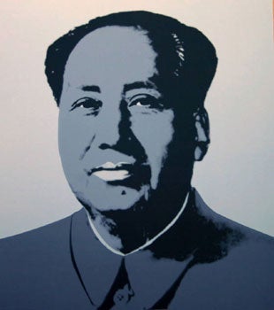 Warhol, Andy (After) - Mao in Gray