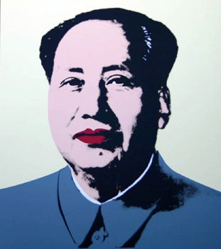 Item #11-1071 Mao in Yellow. Andy Warhol, After