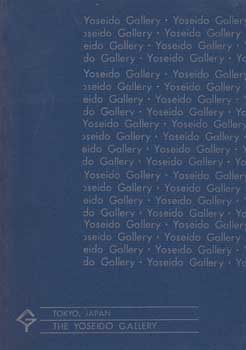 Item #12-0827 Catalog No. 16. Yoseido Gallery, Tokyo