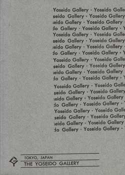 Item #12-0828 Catalog No. 10. Yoseido Gallery, Tokyo