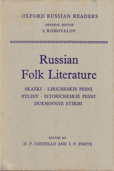 Item #13-0364 Russian Folk Literature. Skazki, Liricheskie pesni, Byliny, Istoricheskie pesni,...