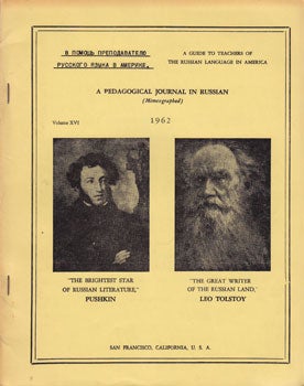 Avtonomoff, N. P. - A Pedagogical Journal in Russian. A Guide to Teachers of the Russian Language in America. Vol. XVI