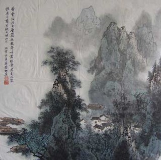 Item #13-1248 [White Clouds In The Mountains]. Deng Hong Yang