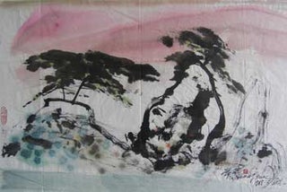Item #13-1249 [Abstract Landscape Painting]. Zan Chang