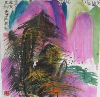 Item #13-1251 [Abstract Painting]. Zan Chang