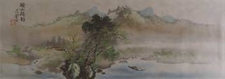 Item #13-1256 Fishing Alone In River. Xī Shān Dú Zhuó. Chinese Artist, Zhōng guó...