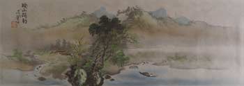 Item #13-1256 Fishing Alone In River. Xī Shān Dú Zhuó. Chinese Artist, Zhōng guó yì shù jiā.