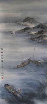Item #13-1257 Fishing Boat In Late Evening Painting. Yú Zhōu Chàng Wǎn Tú. Betty Snowflake...