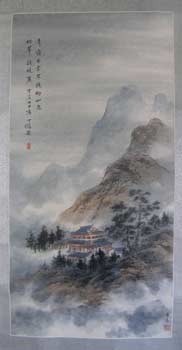 Item #13-1259 [Fog And Clouds Surrounding The Mountains]. Betty Snowflake Ng, Shuet-Wah