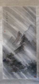 Item #13-1265 [Stormy In The Mountains]. Zuì Nán Fēng Yǔ Gù Rén Lái. Betty Snowflake Ng,...
