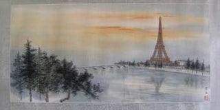 Item #13-1267 [Eiffel Tower]. Betty Snowflake Ng, Shuet-Wah