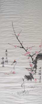 Item #13-1268 [Crane And Chinese Plum]. Betty Snowflake Ng, Shuet-Wah