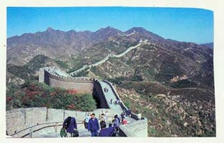 Item #13-1289 [Great Wall Of China]. Twentieth Century Photographer
