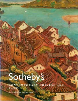 Item #15-10927 Contemporary Chinese Art, Part I, October 9, 2006. Sale # HK-2045. Lots # 1601 - 1637. Sotheby's, Hong Kong.