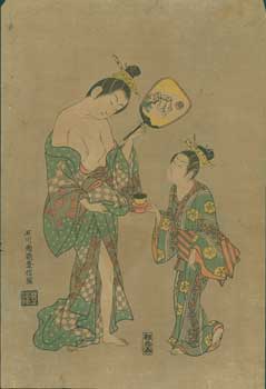 Item #15-10946 Courtesan Taifu And Hage. 20th Century woodcut reproduction of original (ca....