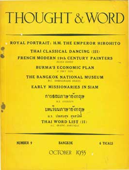 Item #15-11026 Thought & Word. Number 9, October 1955. Prachandra Press, A. C. Braine-Hartnell...