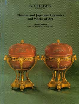 Item #15-11072 Chinese and Japanese Ceramics and Works of Art. May 13, 1991. Sale 469. Lots # 1 -...