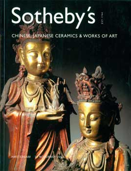 Item #15-11075 Chinese, Japanese Ceramics and Works of Art. November 21, 2001. Sale AM 0827. Lots...