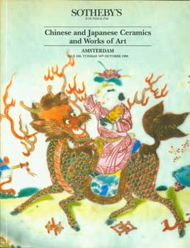 Sotheby's (Amsterdam) - Chinese and Japanese Ceramics and Works of Art. October 16, 1990. Sale 538. Lots # 1 - 502