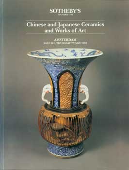 Item #15-11077 Chinese and Japanese Ceramics and Works of Art. May 9, 1992. Sale 561. Lots # 1 - 554. Sotheby's, Amsterdam.