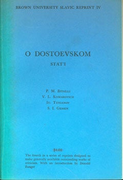 Item #15-2067 O Dostoevskom stati. P. M. Bitsilli