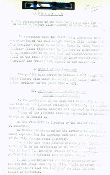 Item #15-4733 Agreement On The Coproduction of the Soviet-American Full-Length 70 mm Color Feature Film "Meeting At A Far Meridian." Lester Cowan, Mosfilm, Lester Cowan Associates, Vladimir Surin, Frank G. Siscoe, Turner B. Shelton, Lars Almstrom, USSR, USA, US State Dept., Stockholm Chamber of Commerce.