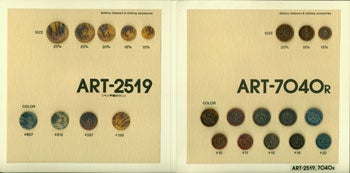 Takisei Co., Ltd - Button Collection. Art-2519, 7040r