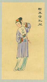 Item #15-6820 Late Ming Dynasty Common Person's Costume. Míng Mò Cháng Lǐ Fú. Betty...