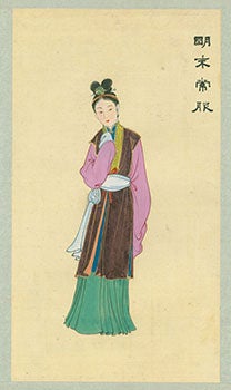 Item #15-6822 Late Ming Dynasty Common Person's Costome. Míng Mò Cháng Fú. Betty Snowflake Ng, Shuet-Wah.