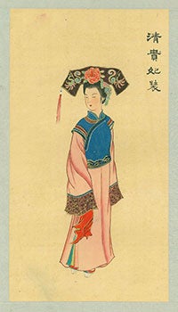Item #15-6823 Qing Dynasty Imperial Concubine's Costume. Qīng Guì Fēi Zhuāng. Betty Snowflake...