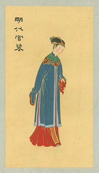 Item #15-6825 Ming Dynasty Court Costume. Míng Dài Gōng Zhuāng. Betty Snowflake Ng, Shuet-Wah